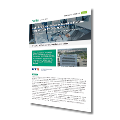 Case study establishing a high-frequency evaluation platform to support foundry-grade quality