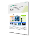 Product introduction Test & Measurement solutions for every layer of the AI data center