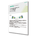 Application Note   Automated Scenario Tests for 400ZR Deployment