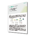 Application Note  Efficient Automated Scenario Tests for PON Deployment