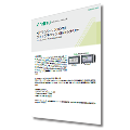 Application Note   Optical Transceiver (XCVR) Quick Check SEEK Scenario