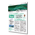 Case Study: Visualize Characteristics of high-quality mmWave Coaxial cables