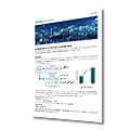 Case Study In-vehicle Wireless Communications Systems Test Solution
