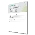 Application-note---Evaluating Co-packaged Optics (CPO) Performance
