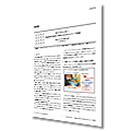White Paper---Beyond 5G Network Technology for 5G/6G