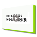 Video IEEE802.11be