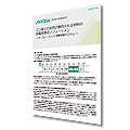 Application Note Dielectric Measurement Solutions for Materials Utilized in Millimeter Wave