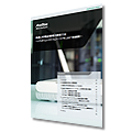 Application Note How to Investigate Wireless LAN Radio Wave Environment