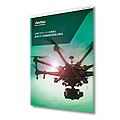 White Paper UAVs (Drones): Status and Trends in Wireless Communication Tech