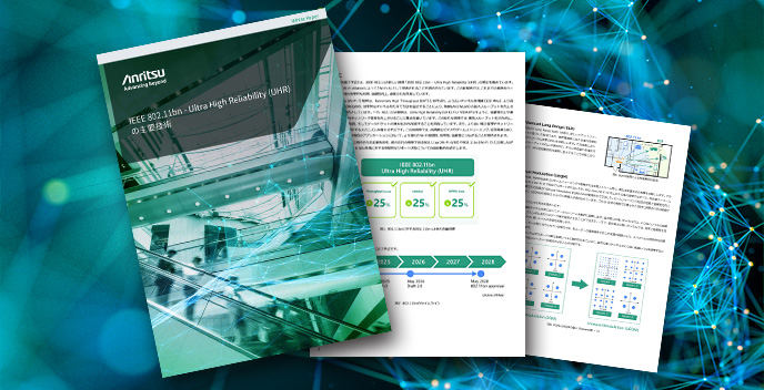 White Paper Key Technologies for IEEE 802.11bn - Ultra High Reliability (UHR)