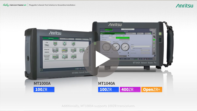 Video pluggable coherent test solution to streamline installation