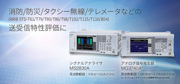 top-main-image-02