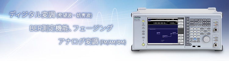 top-mg3740a-image