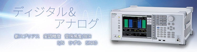 top-ms2830a-image-02