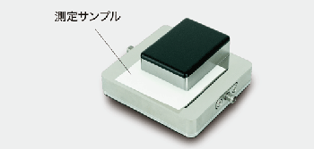 TEモードの特長