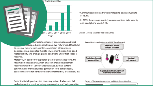 Leaflet: Effective Battery-Consumption/Heat-Generation Test Environment for 5G Devices