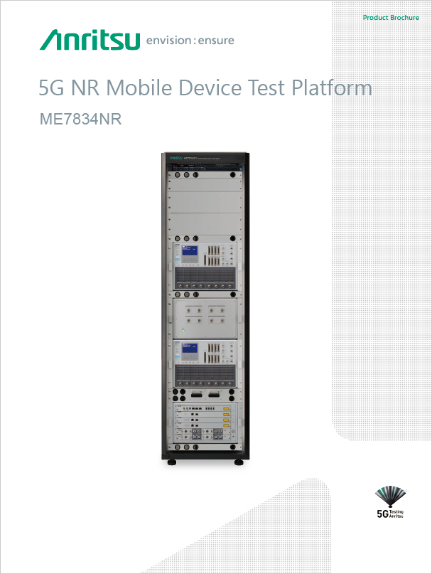 5G NR Mobile Device Test Platform ME7834NR