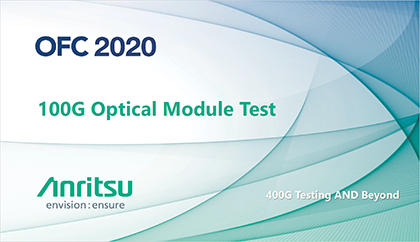 100G Optical Module Test