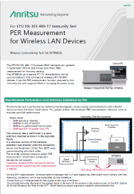 Anritsu MT8862A_For ETSI EN 301 489-17 Immunity Test PER Measurement for Wireless LAN Devices