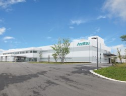 第二工場（アンリツ株式会社 郡山第二事業所）