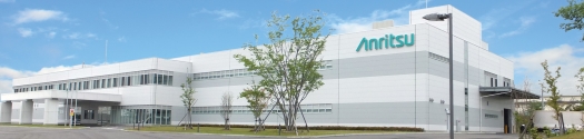 東北アンリツ 会社紹介