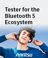 무한한 가능성을 지닌 Bluetooth 5