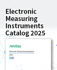 EMI DIGEST 2025 DOWNLOAND YOUR COPY TODAY!